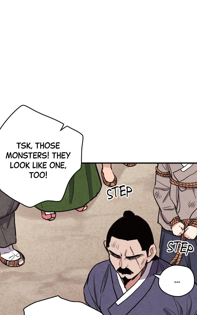 The Forbidden Marriage Chapter 87 page 4 - 