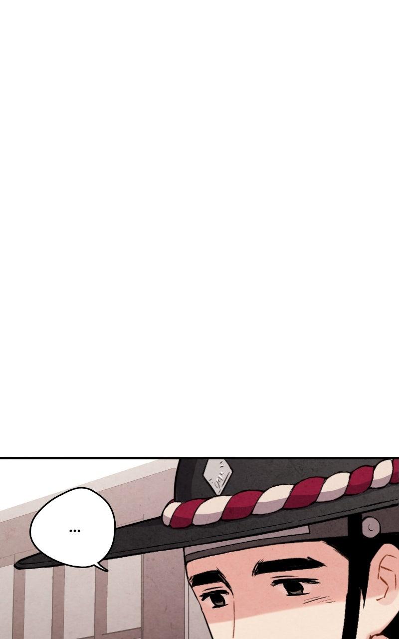 The Forbidden Marriage Chapter 87 page 32 - 