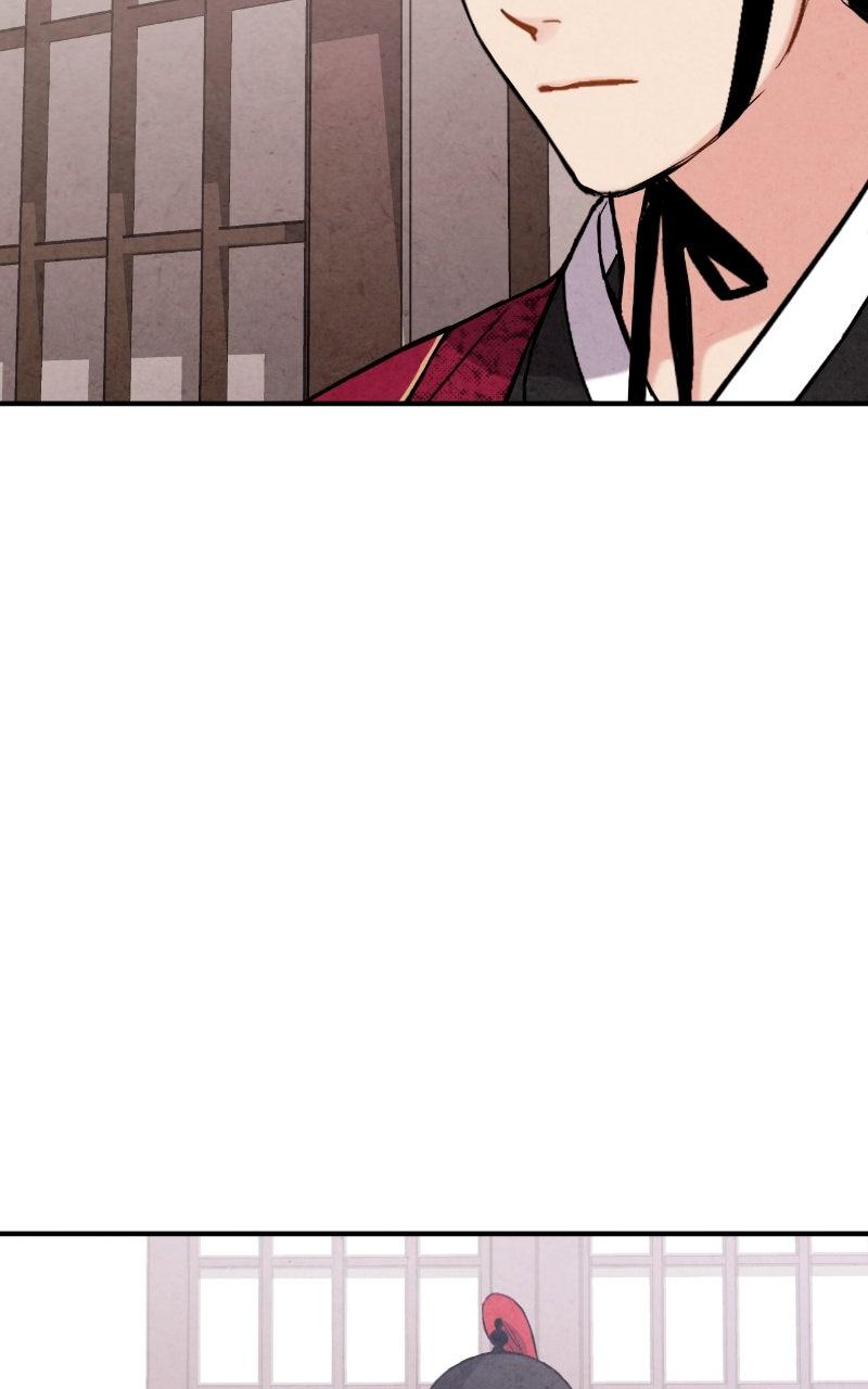 The Forbidden Marriage Chapter 87 page 33 - 