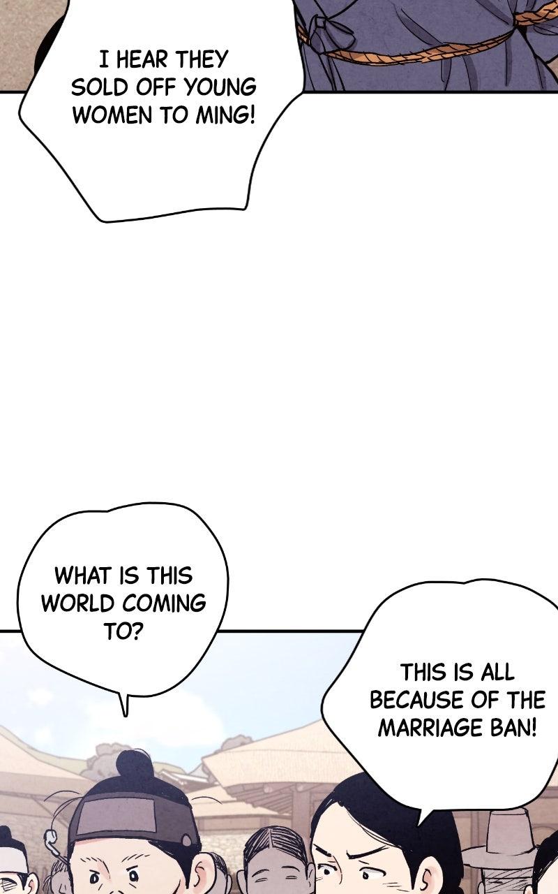 The Forbidden Marriage Chapter 87 page 5 - 