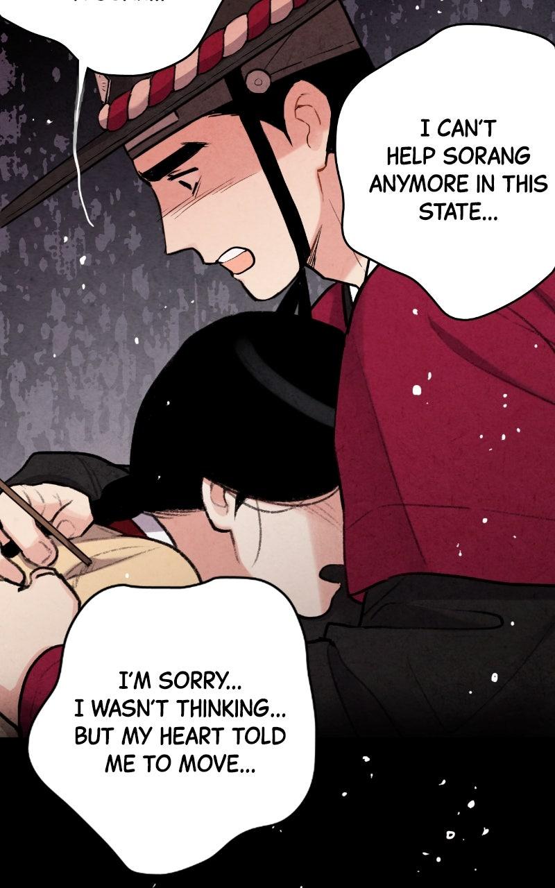 The Forbidden Marriage Chapter 87 page 43 - 