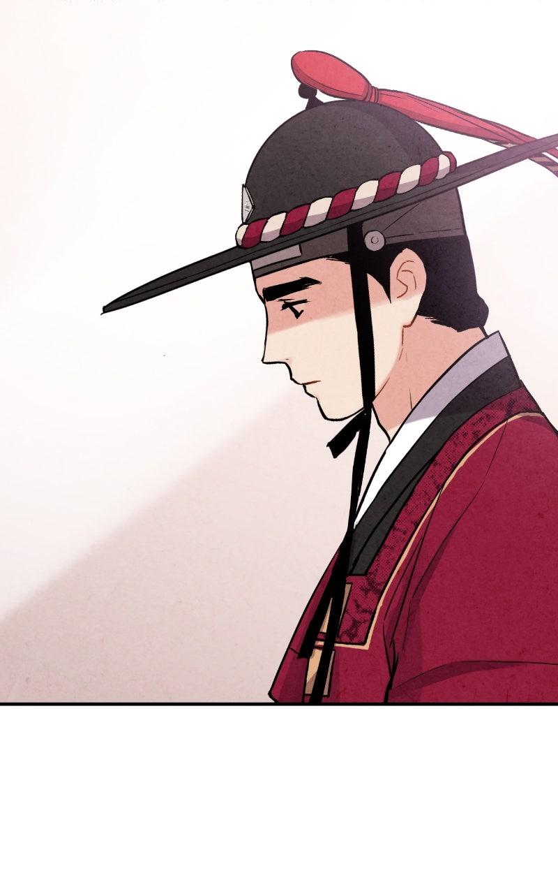 The Forbidden Marriage Chapter 87 page 46 - 