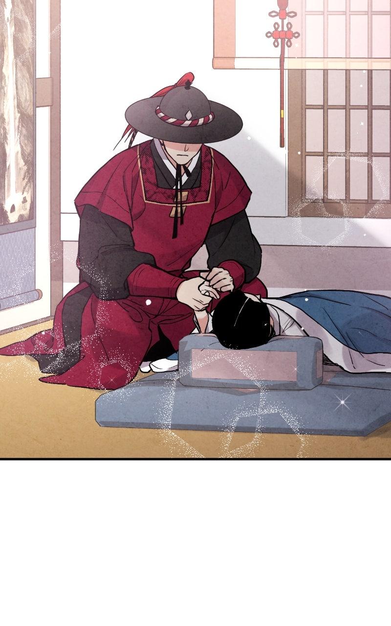 The Forbidden Marriage Chapter 87 page 50 - 