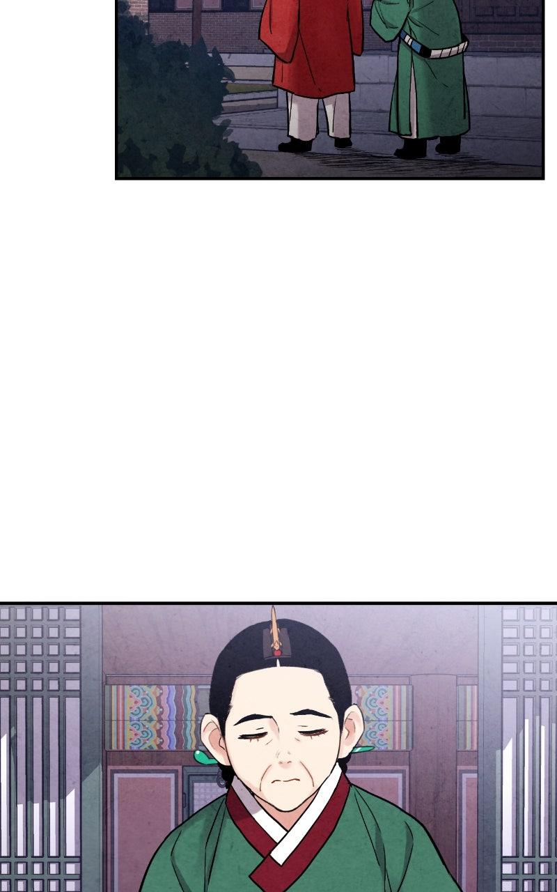 The Forbidden Marriage Chapter 87 page 53 - 