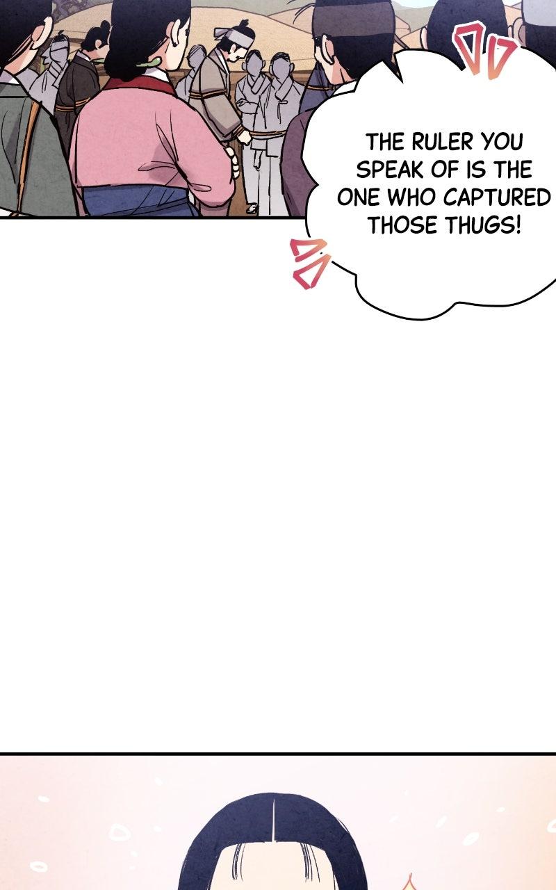 The Forbidden Marriage Chapter 87 page 7 - 