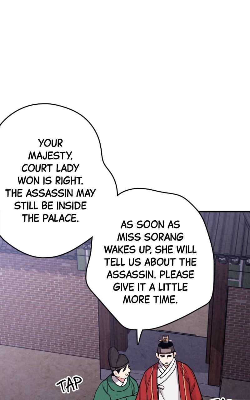 The Forbidden Marriage Chapter 87 page 63 - 