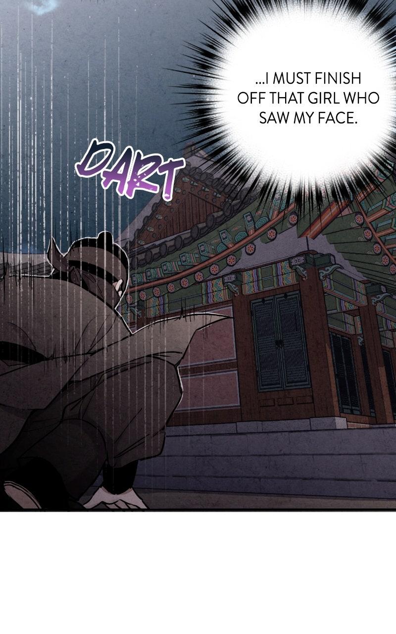 The Forbidden Marriage Chapter 87 page 70 - 