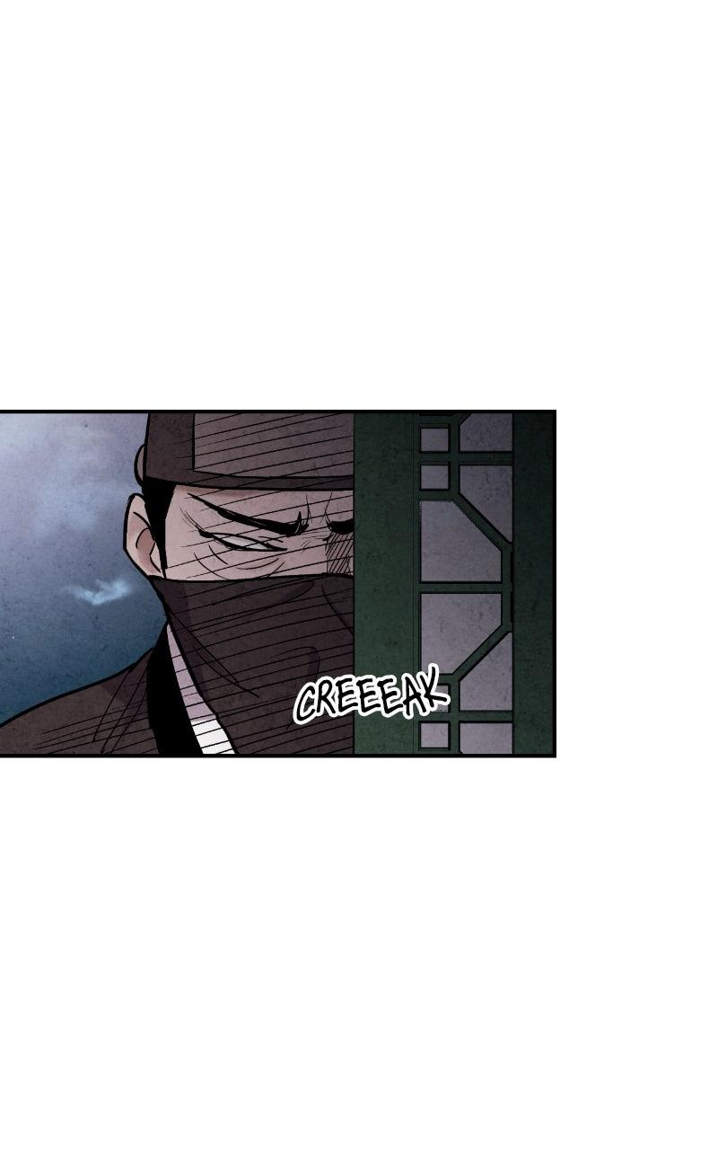The Forbidden Marriage Chapter 87 page 71 - 
