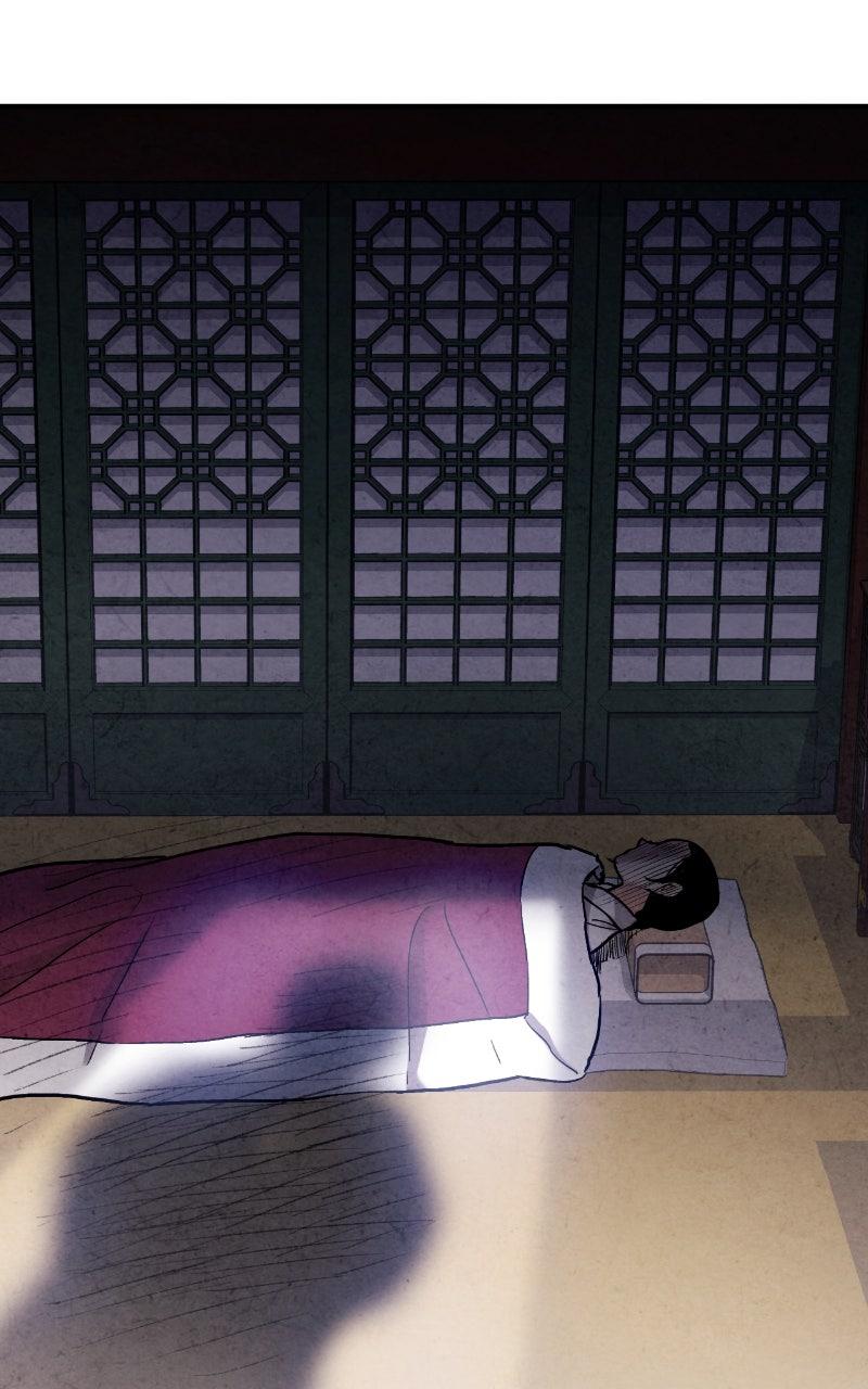 The Forbidden Marriage Chapter 87 page 72 - 