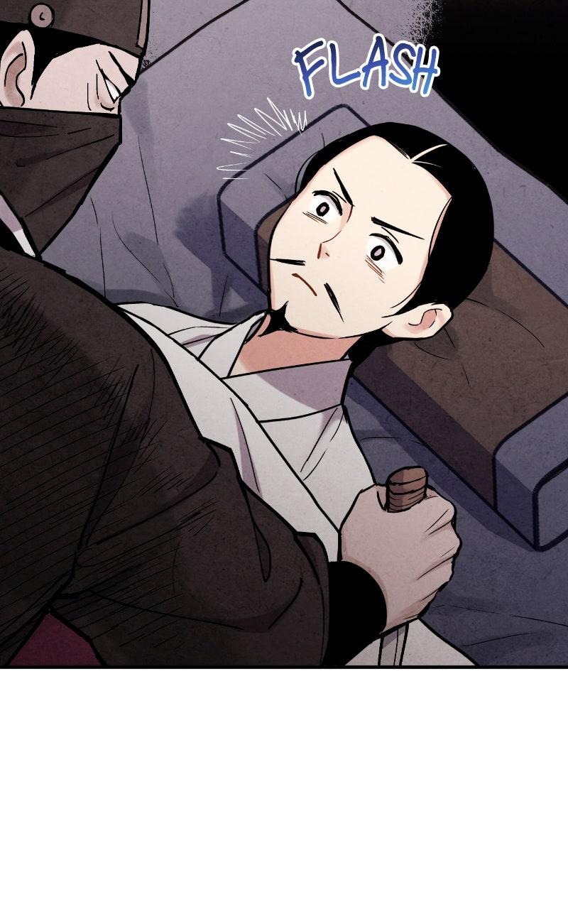 The Forbidden Marriage Chapter 87 page 76 - 