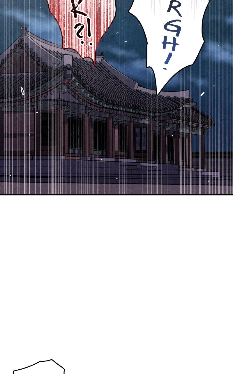 The Forbidden Marriage Chapter 87 page 78 - 