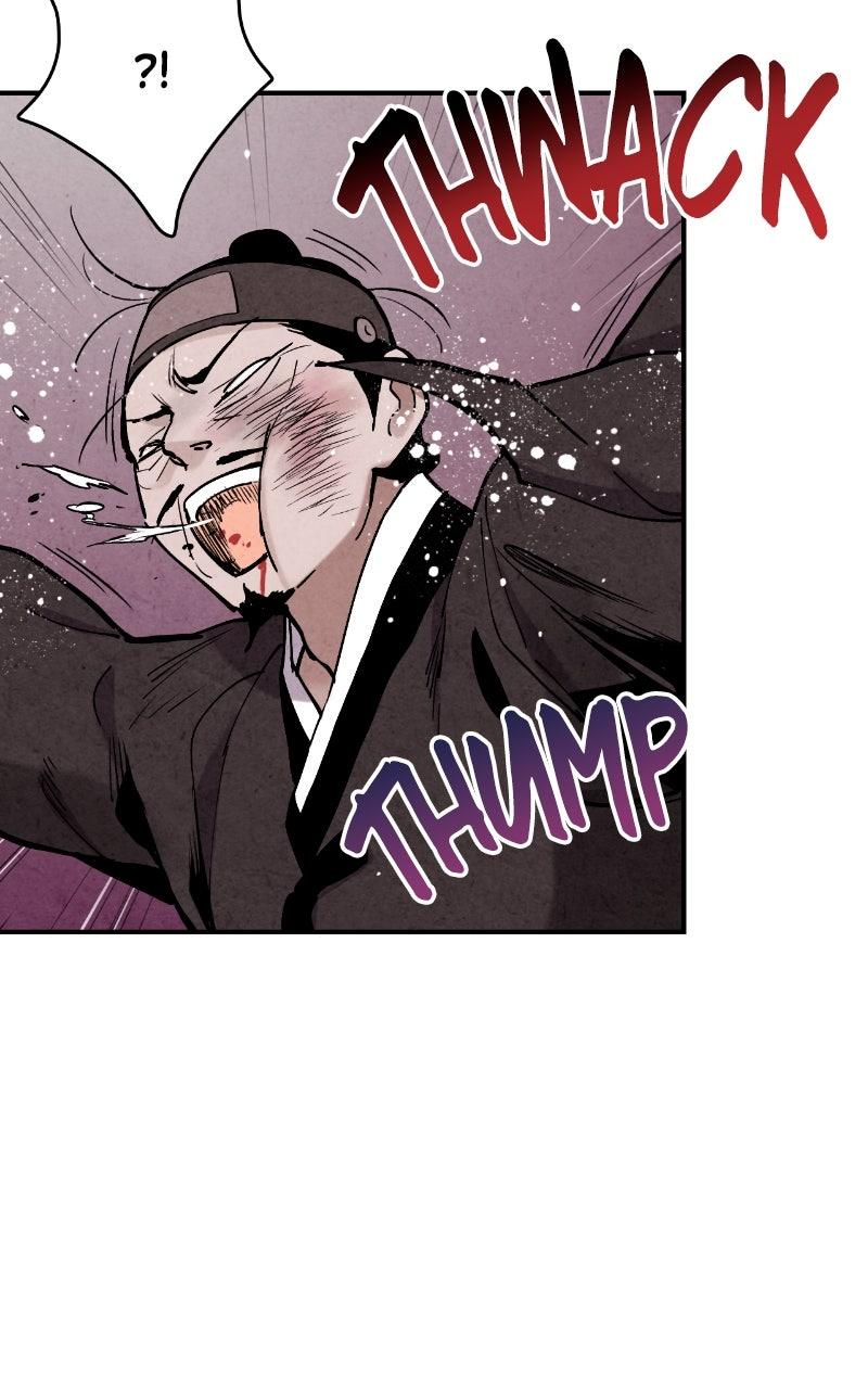 The Forbidden Marriage Chapter 87 page 79 - 