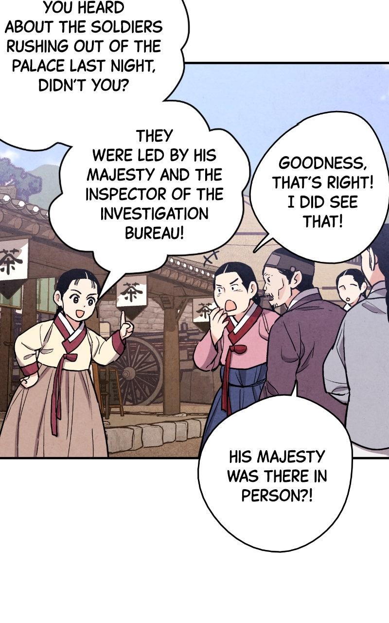The Forbidden Marriage Chapter 87 page 9 - 