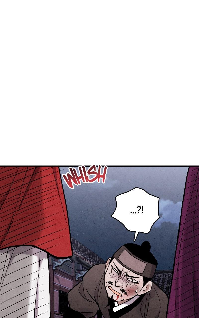 The Forbidden Marriage Chapter 87 page 81 - 