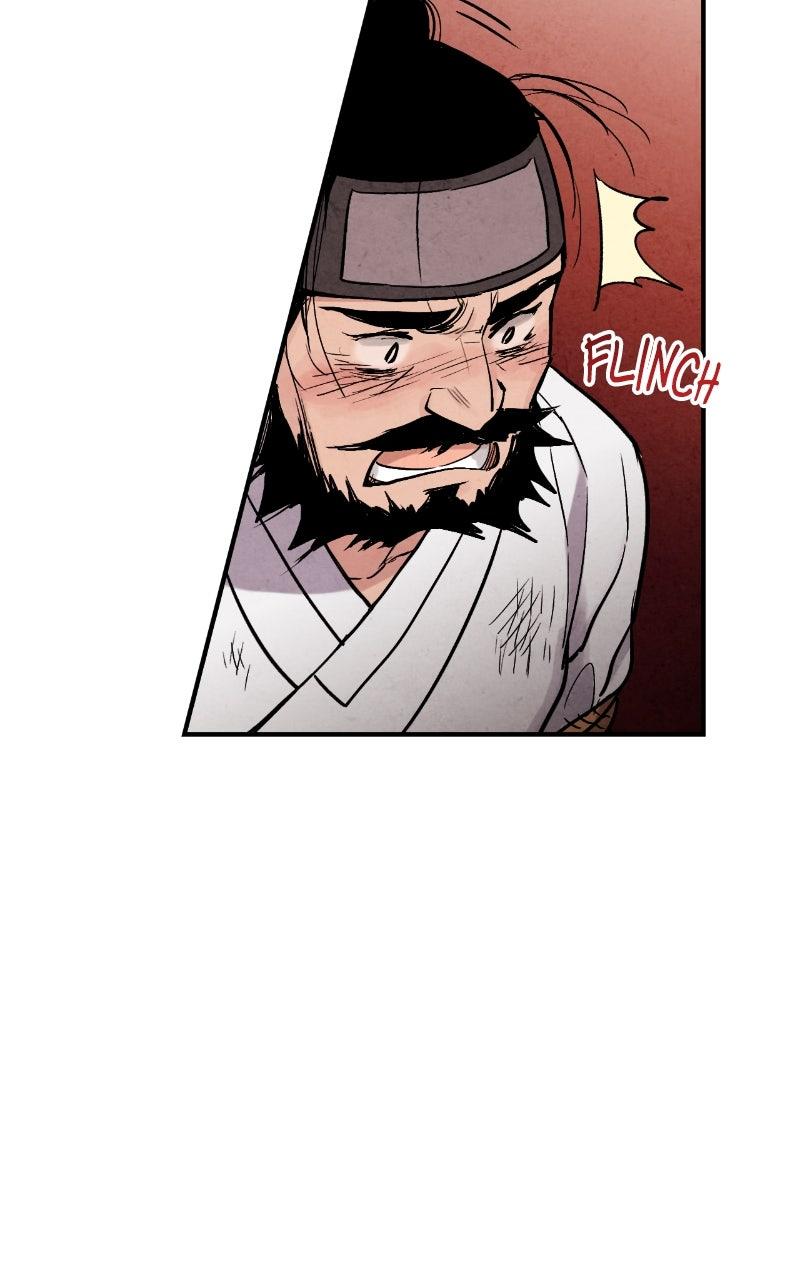 The Forbidden Marriage Chapter 88 page 23 - 