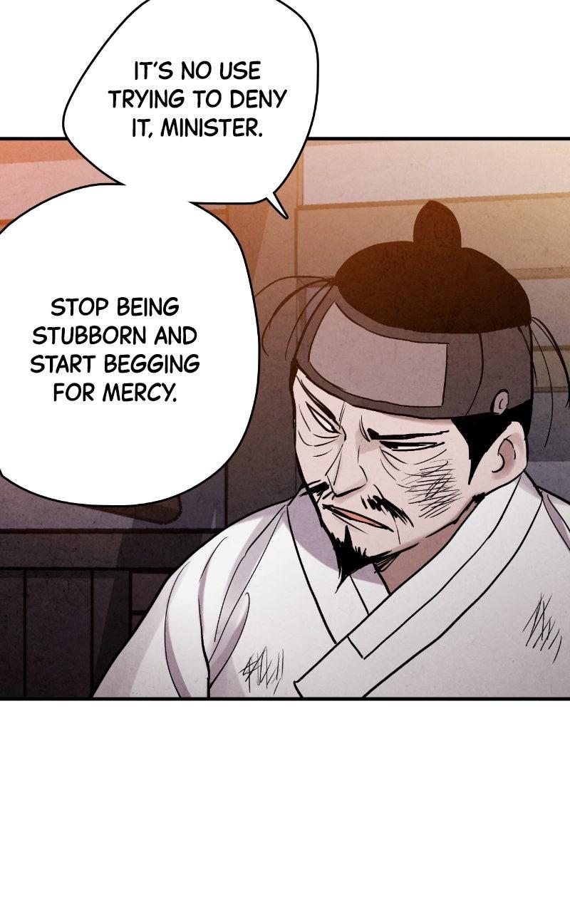 The Forbidden Marriage Chapter 88 page 4 - 