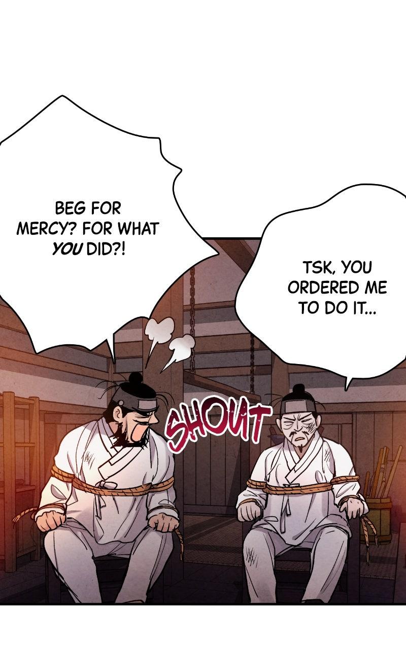 The Forbidden Marriage Chapter 88 page 5 - 