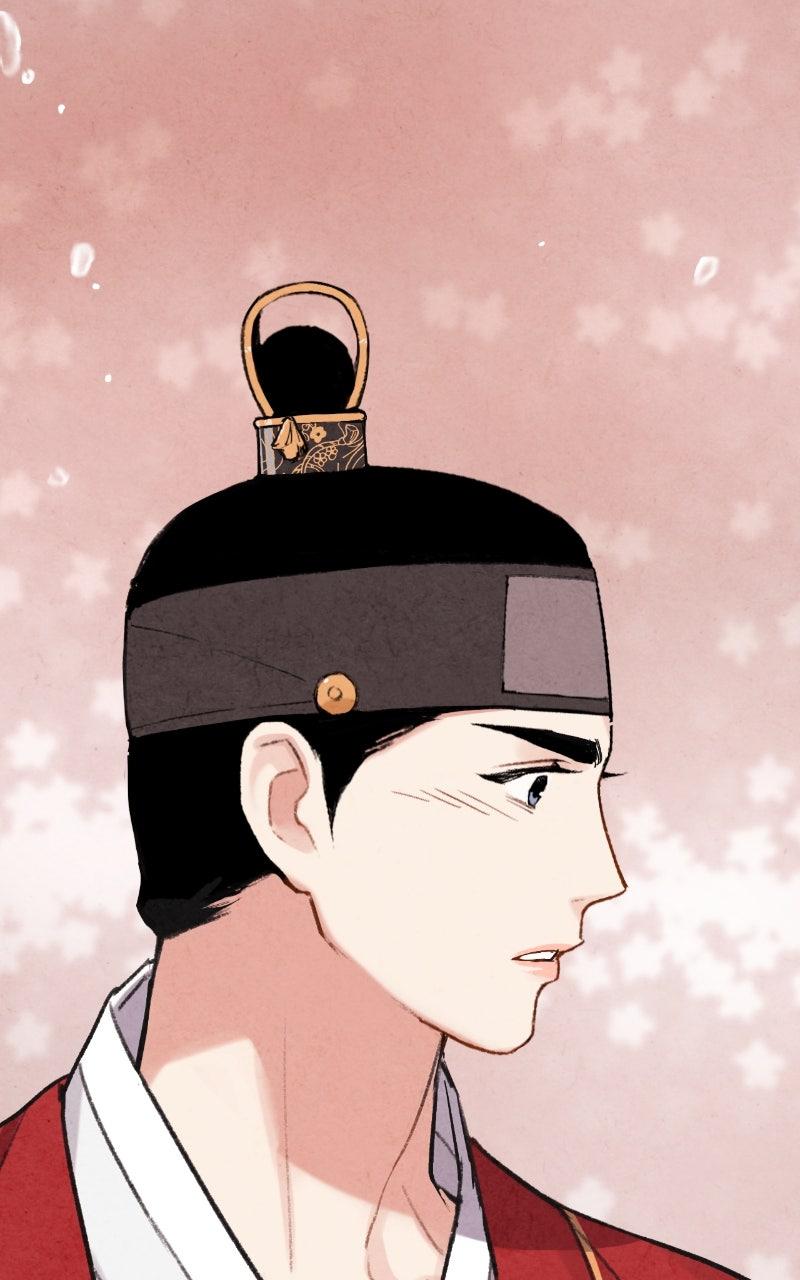 The Forbidden Marriage Chapter 88 page 41 - 
