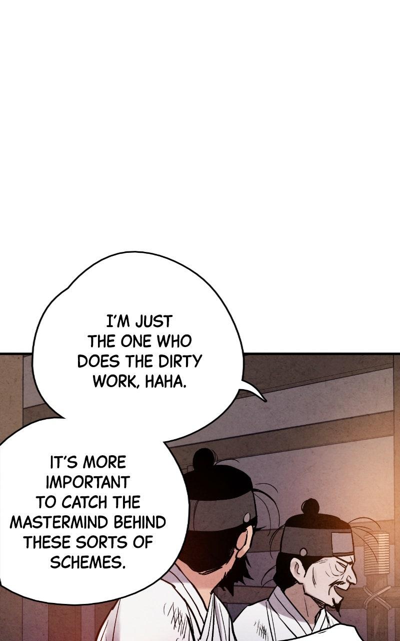 The Forbidden Marriage Chapter 88 page 6 - 