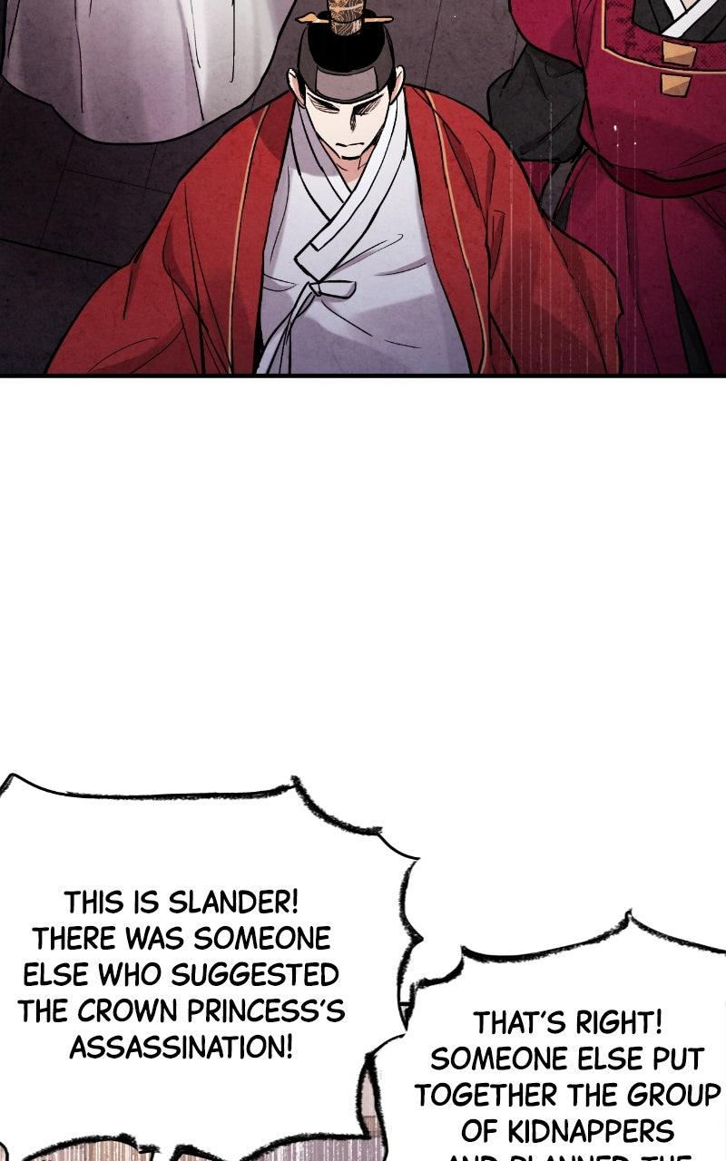 The Forbidden Marriage Chapter 88 page 53 - 