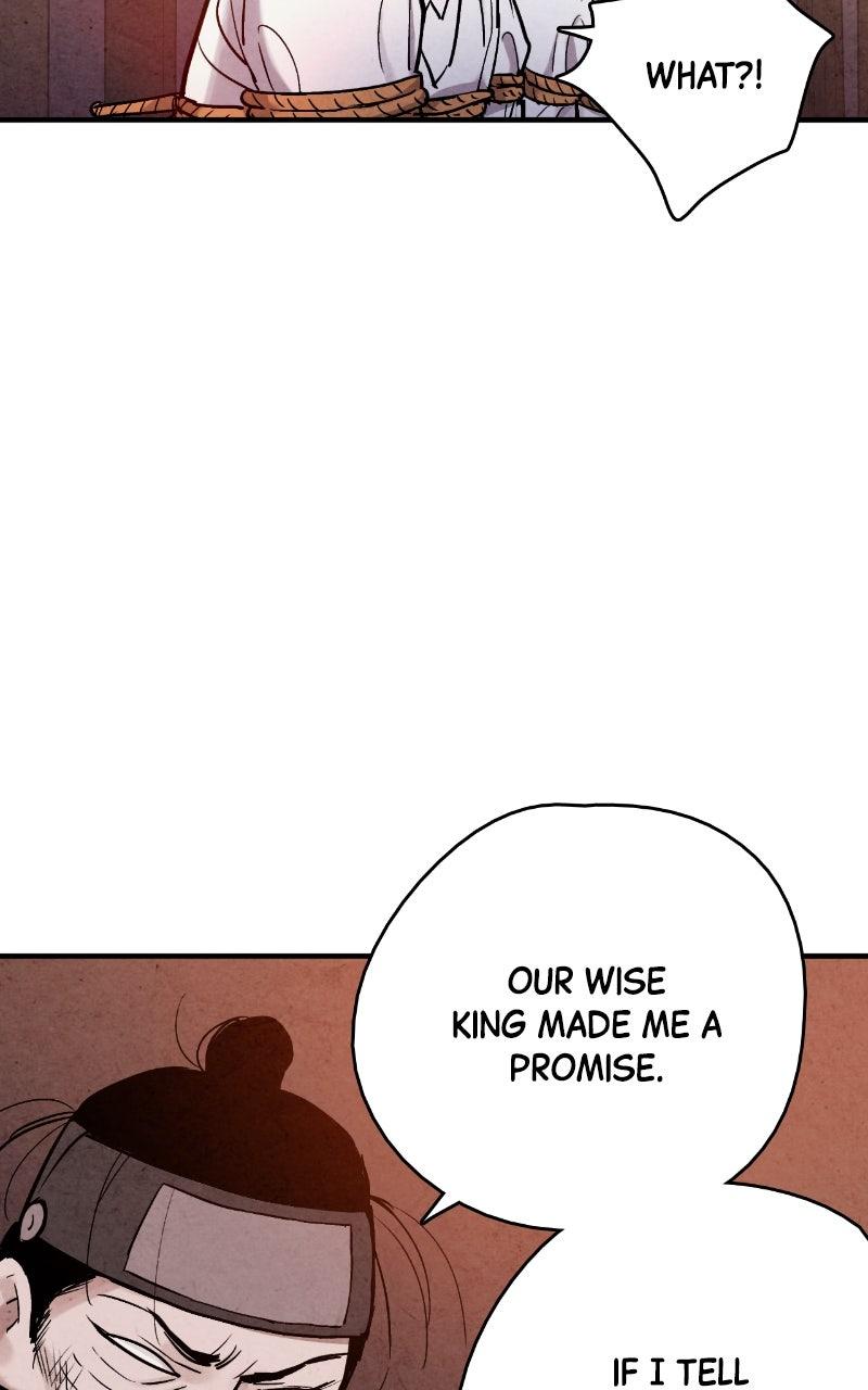 The Forbidden Marriage Chapter 88 page 7 - 