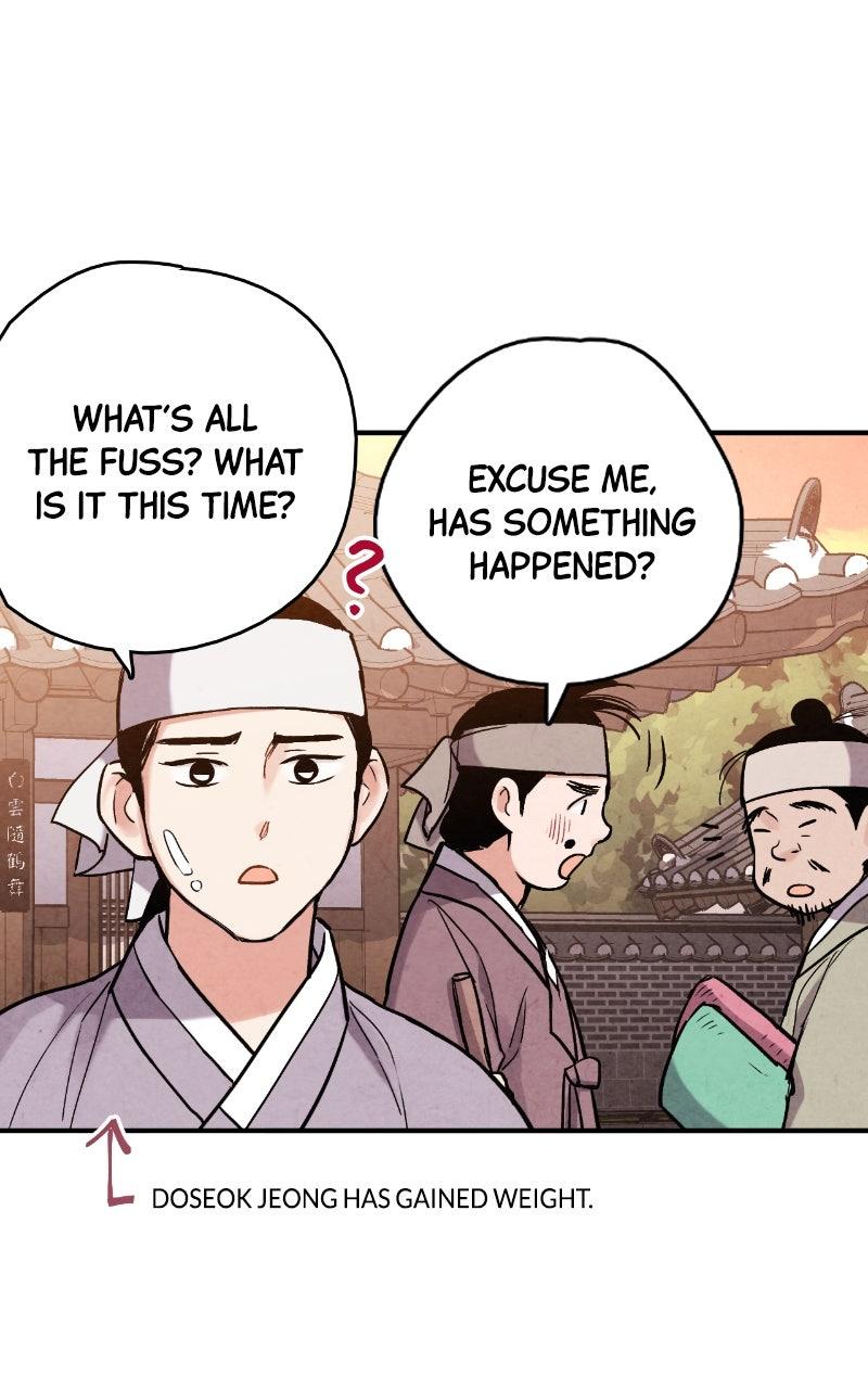 The Forbidden Marriage Chapter 88 page 69 - 
