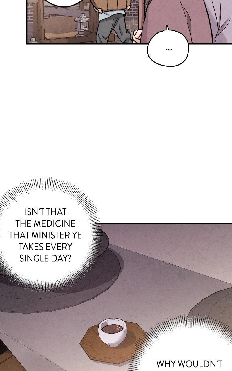 The Forbidden Marriage Chapter 88 page 75 - 