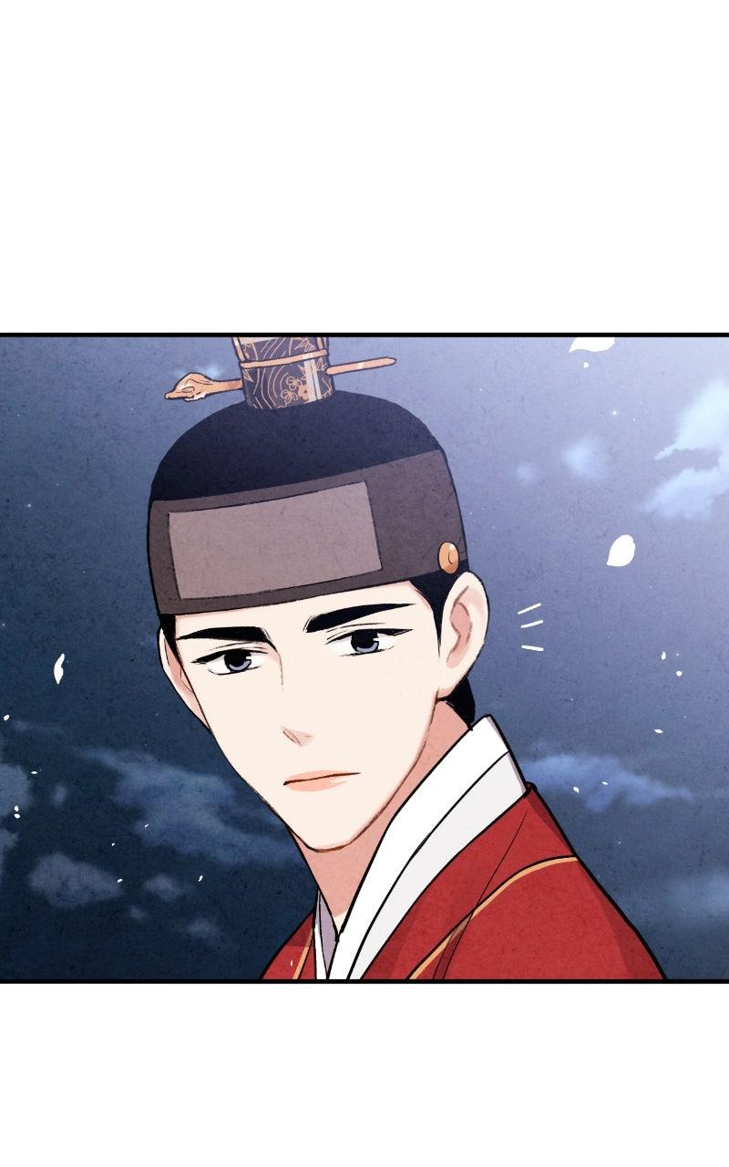 The Forbidden Marriage Chapter 88 page 81 - 