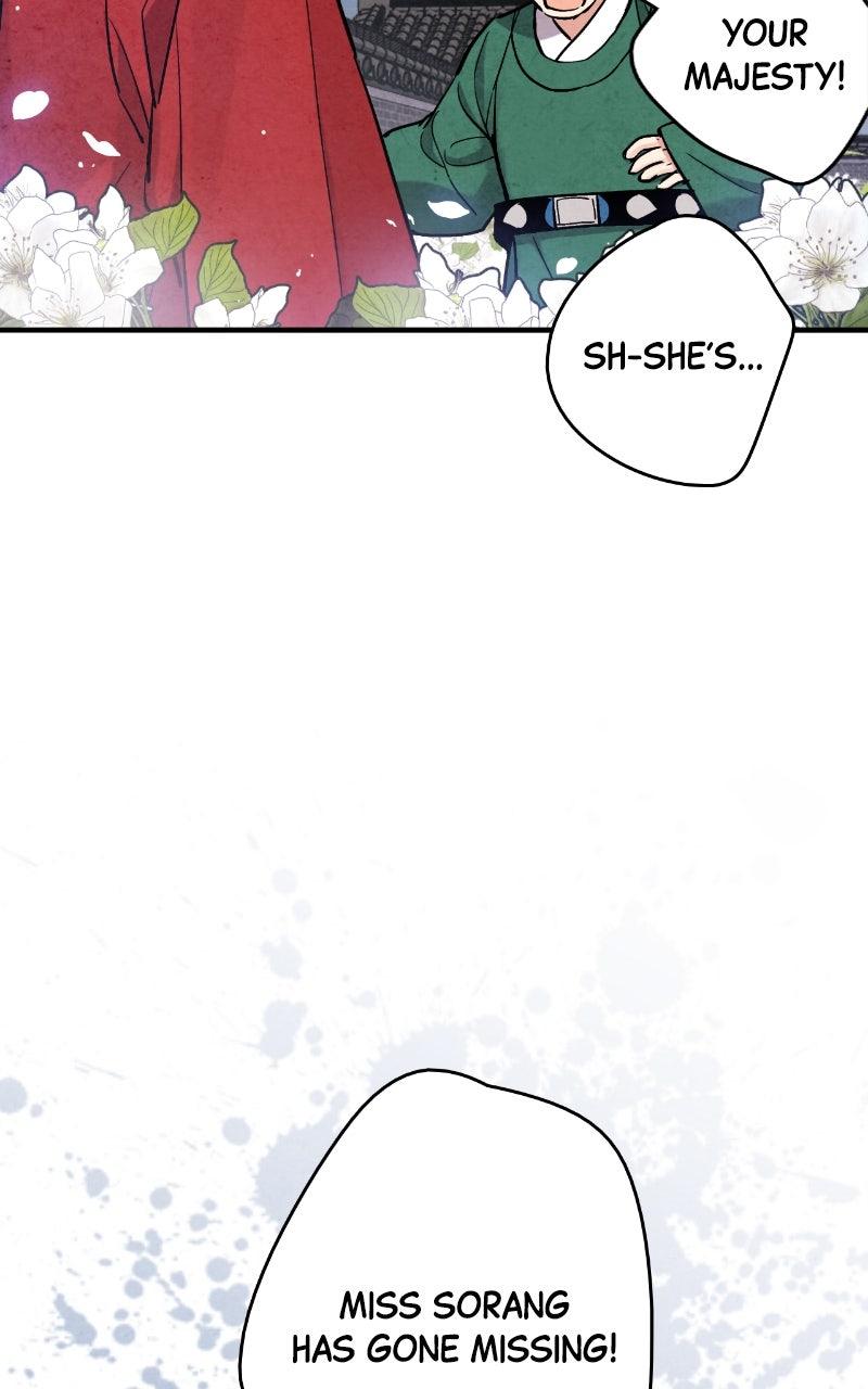 The Forbidden Marriage Chapter 88 page 83 - 
