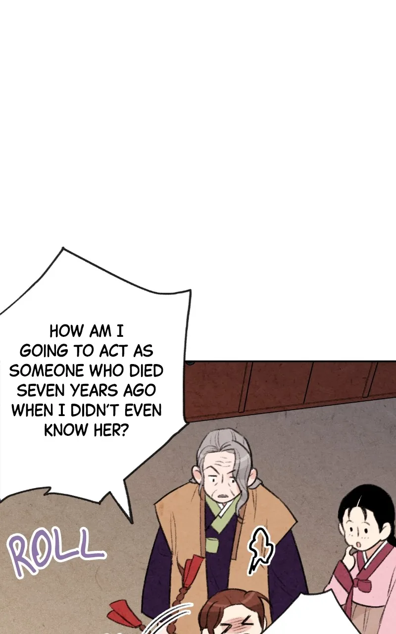 Read The Forbidden Marriage chapter 9 image 12 on Lezhin
