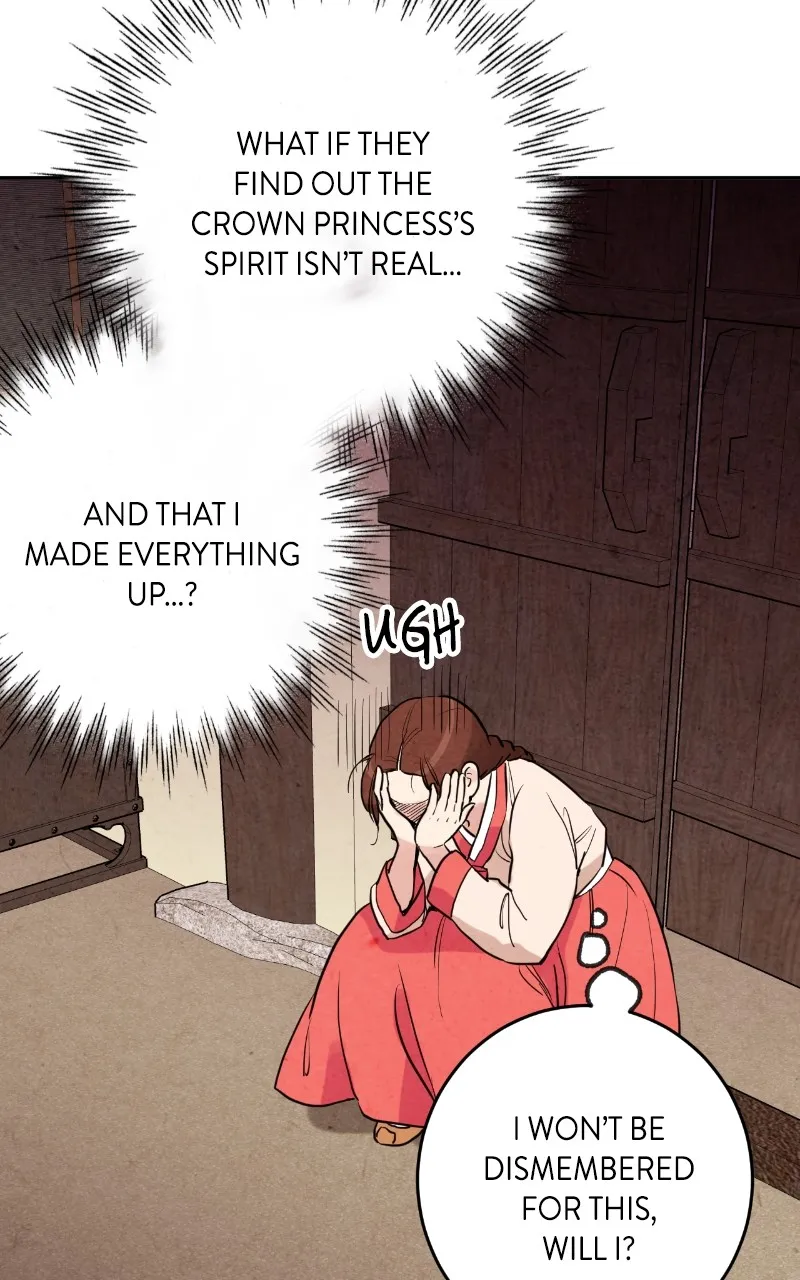 Read The Forbidden Marriage chapter 9 image 4 on Lezhin