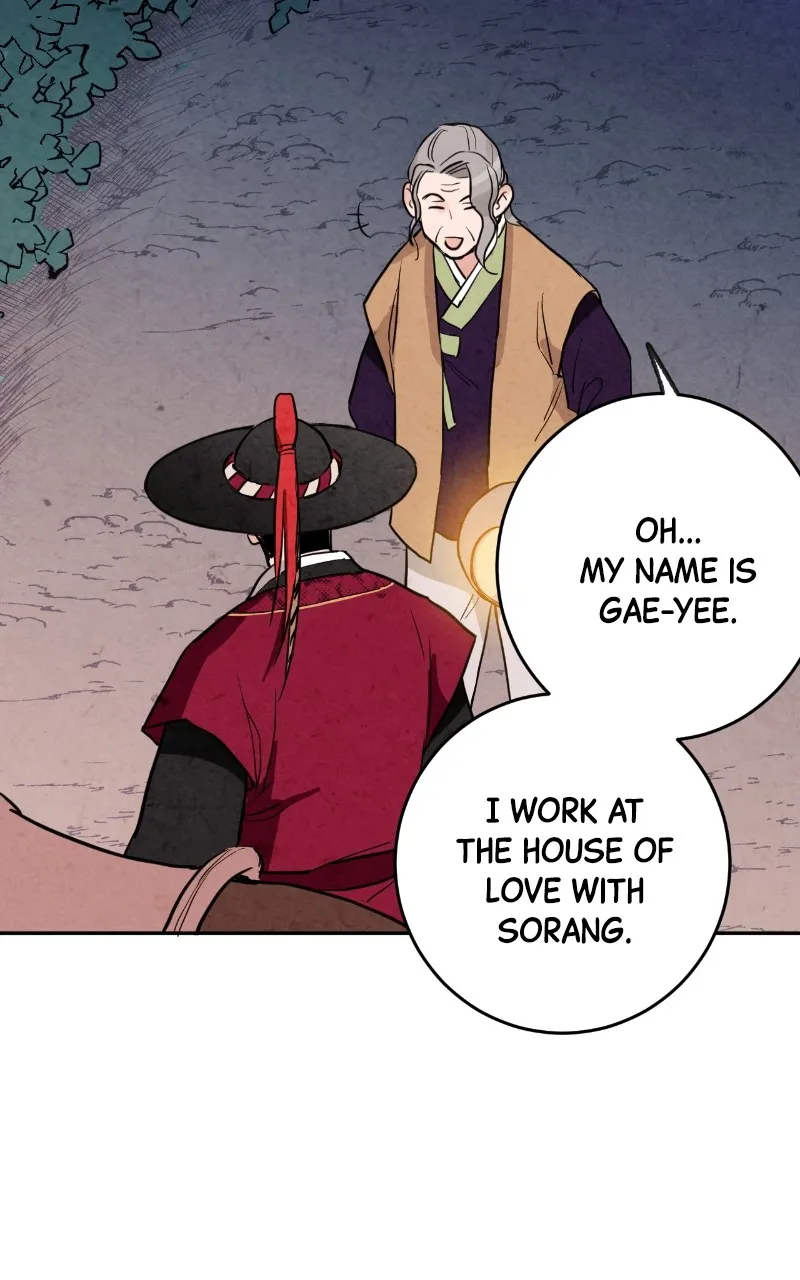 Read The Forbidden Marriage chapter 9 image 48 on Lezhin