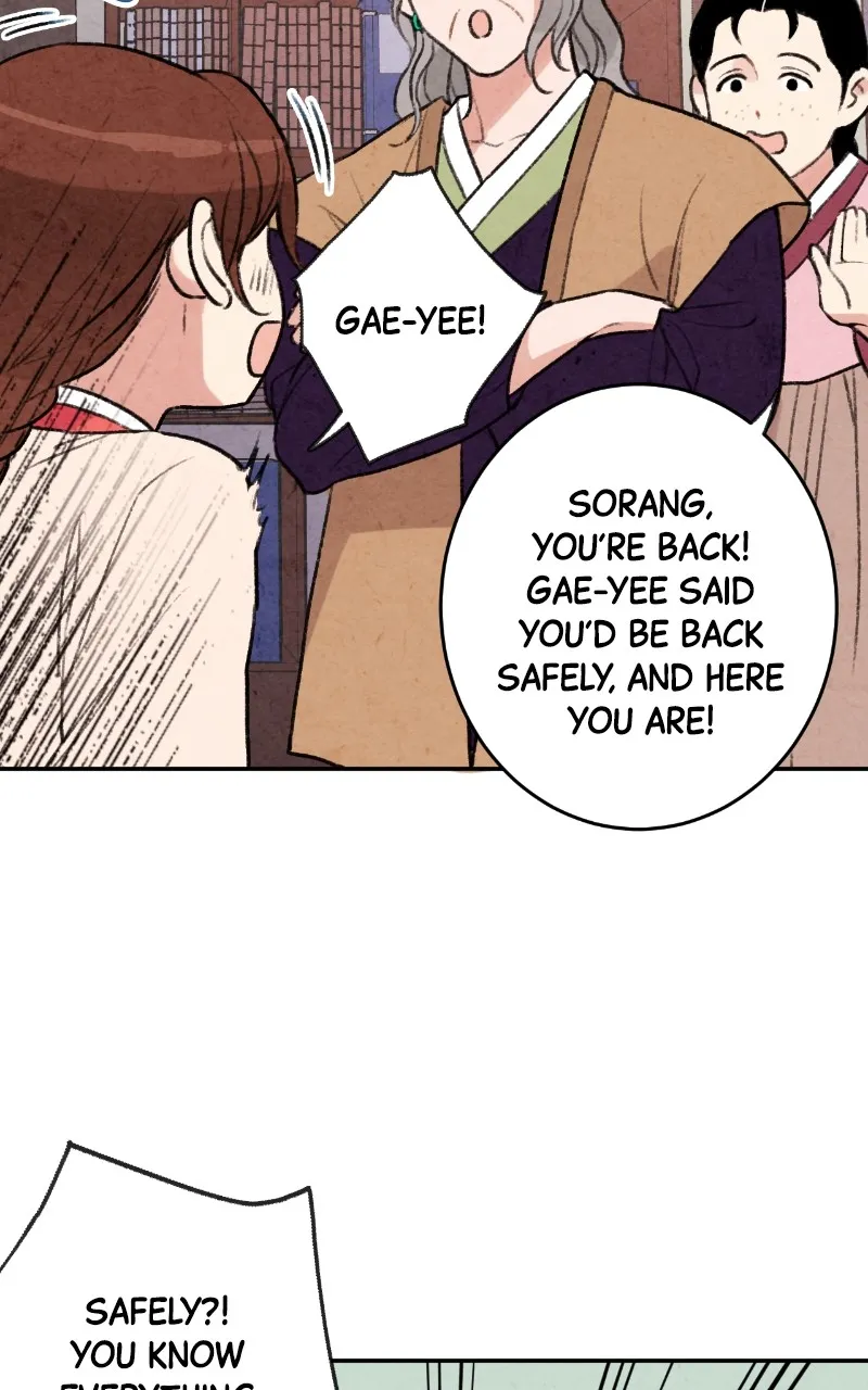 Read The Forbidden Marriage chapter 9 image 6 on Lezhin
