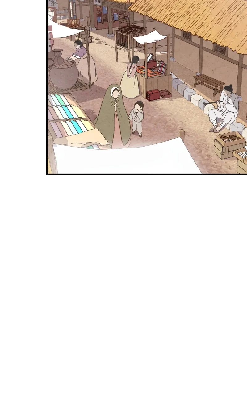 Read The Forbidden Marriage chapter 9 image 70 on Lezhin