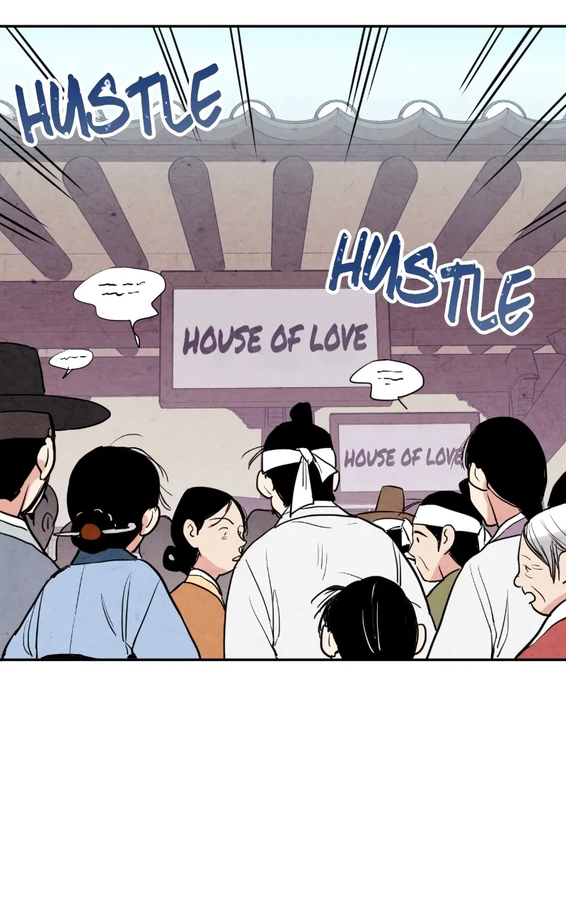 Read The Forbidden Marriage chapter 9 image 71 on Lezhin