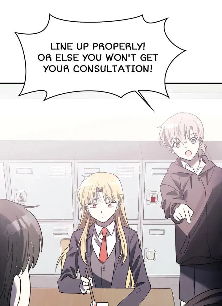 Read The Forgetful Dark Lord chapter 33 image 1 on Lezhin