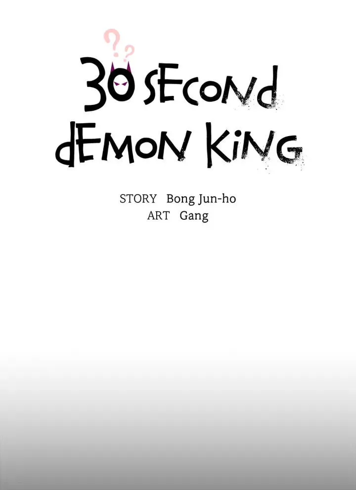 Read The Forgetful Dark Lord chapter 33 image 22 on Lezhin