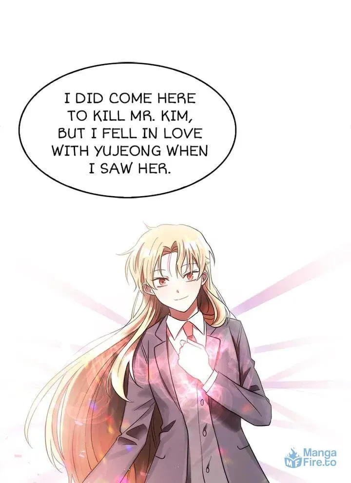Read The Forgetful Dark Lord chapter 33 image 44 on Lezhin