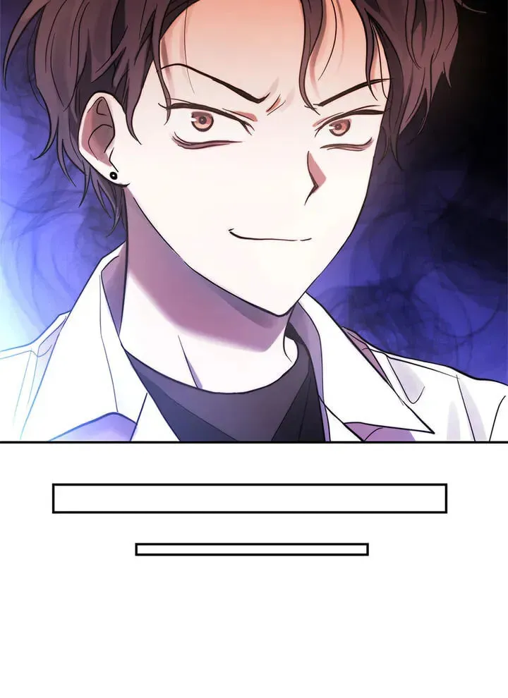 Read The Forgetful Dark Lord chapter 33 image 60 on Lezhin