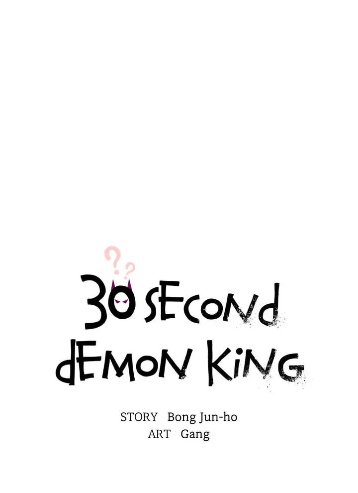 Read The Forgetful Dark Lord chapter 50 image 10 on Lezhin