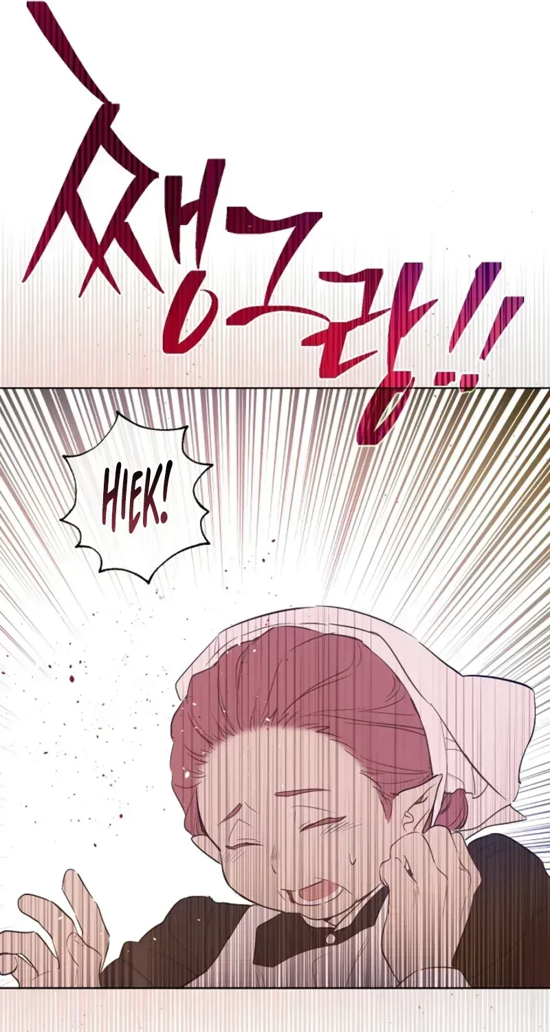 Read The Forgotten Field chapter 1.1 image 38 on Lezhin