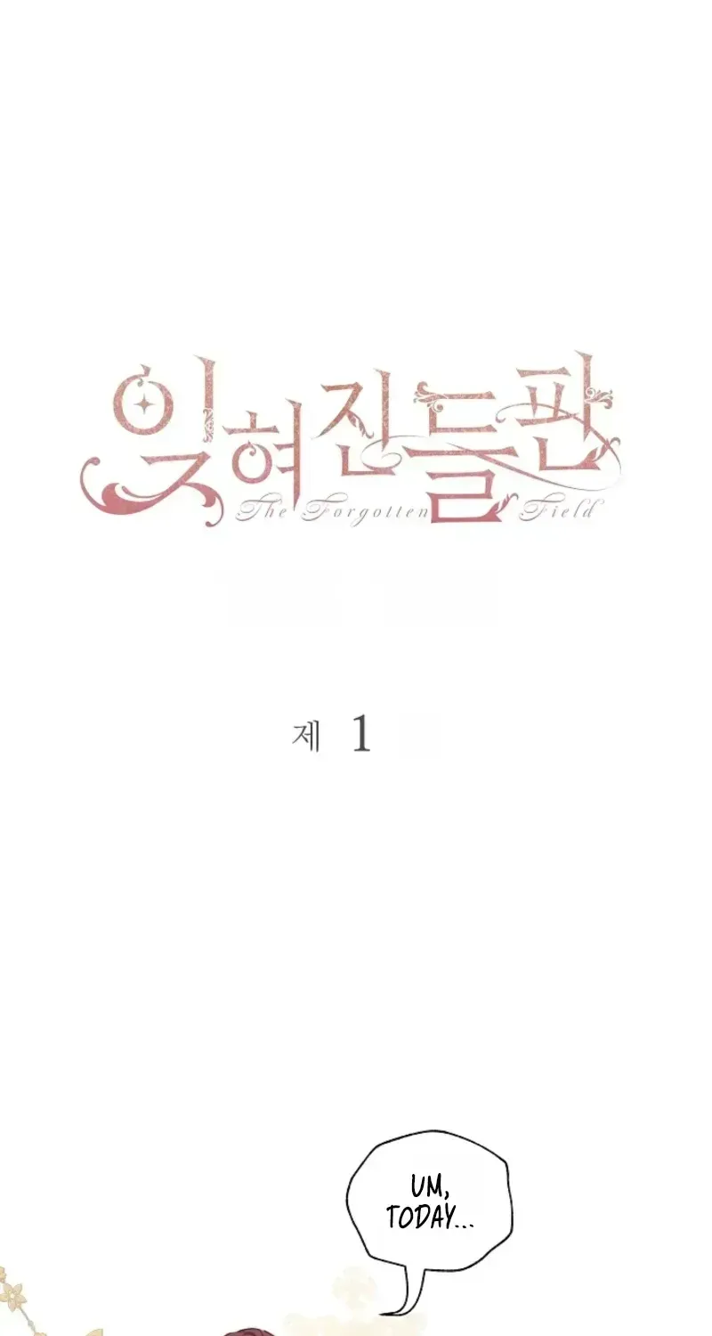 Read The Forgotten Field chapter 1.1 image 52 on Lezhin