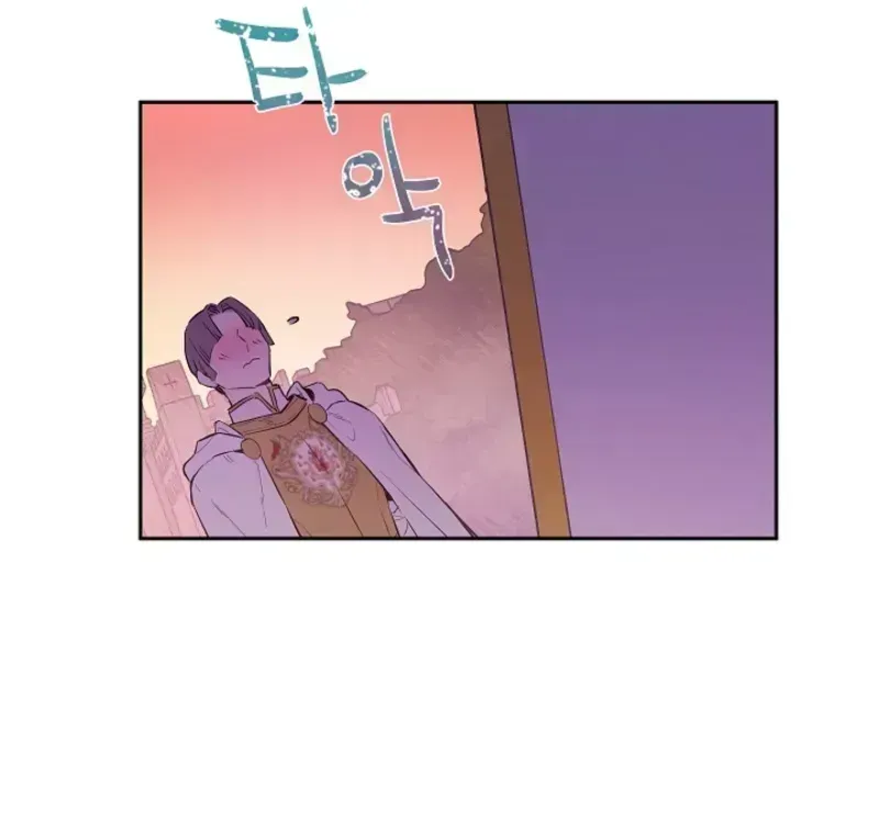 Read The Forgotten Field chapter 1.1 image 55 on Lezhin