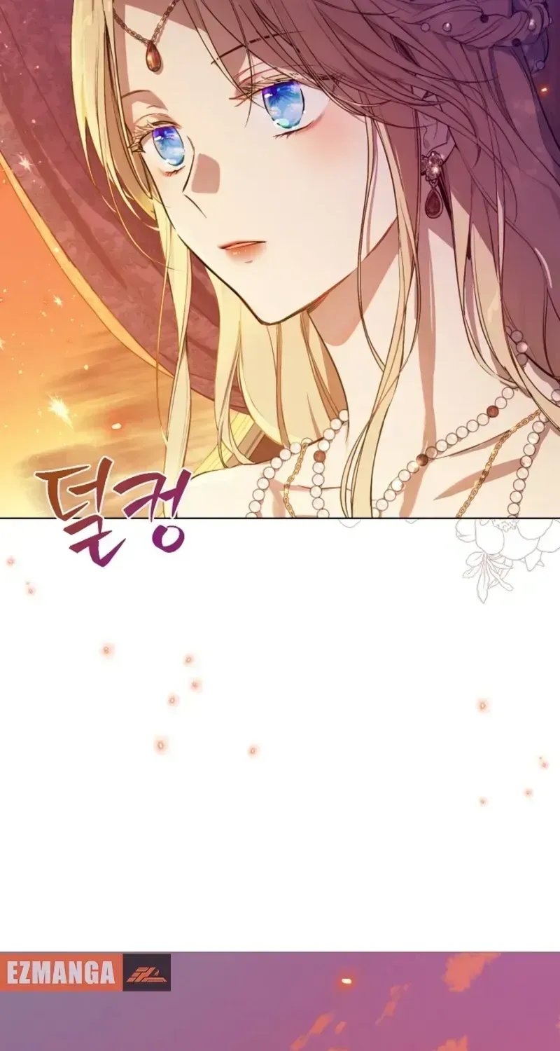 Read The Forgotten Field chapter 1.1 image 59 on Lezhin