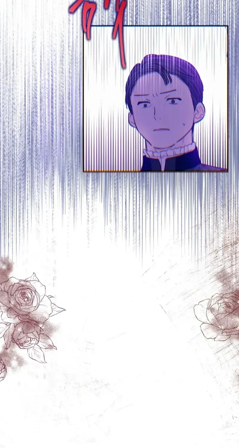 Read The Forgotten Field chapter 1.1 image 85 on Lezhin