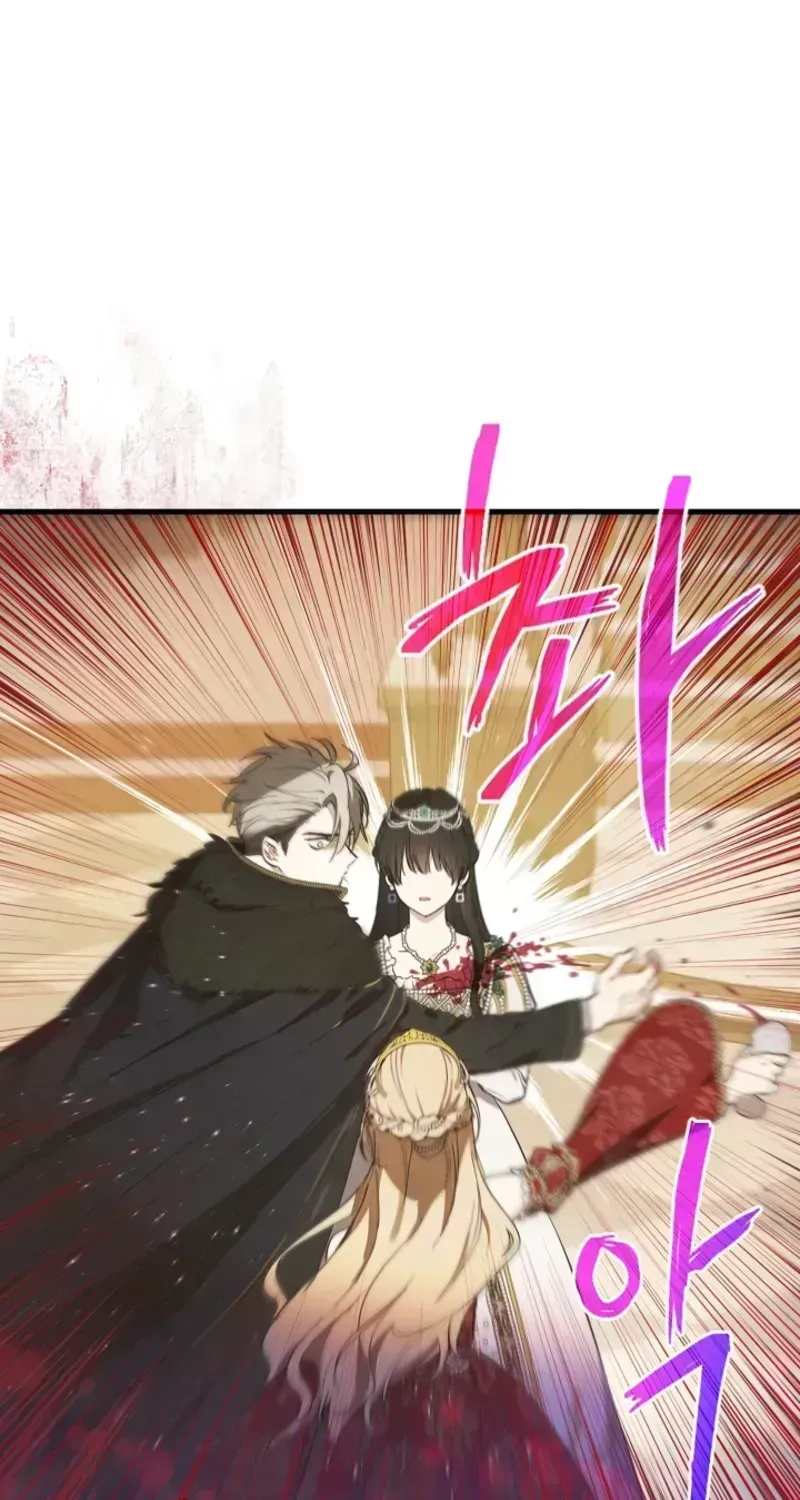 Read The Forgotten Field chapter 1.2 image 216 on Lezhin