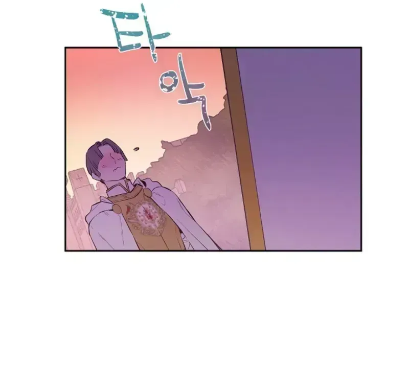 Read The Forgotten Field chapter 1.2 image 55 on Lezhin