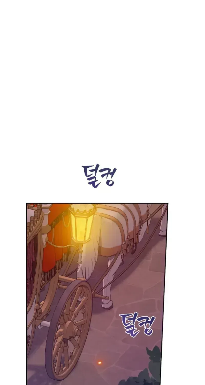 Read The Forgotten Field chapter 1.2 image 66 on Lezhin