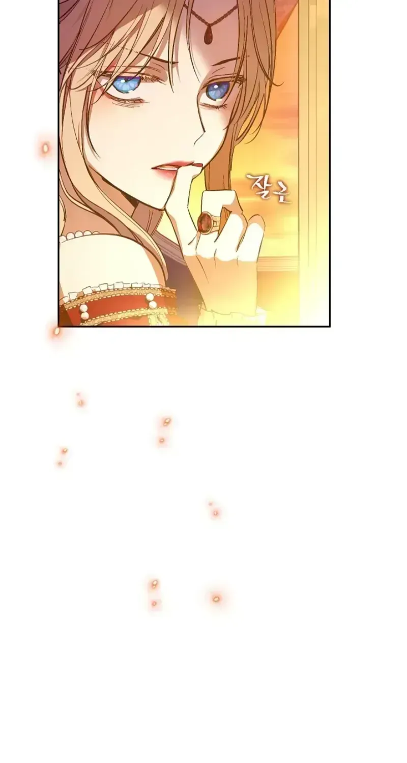 Read The Forgotten Field chapter 1.2 image 69 on Lezhin