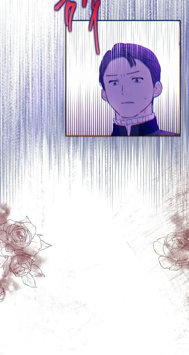Read The Forgotten Field chapter 1.2 image 85 on Lezhin